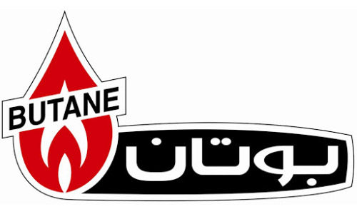 لوگوی برند بوتان