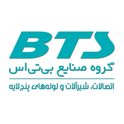 لوگوی برند BTS